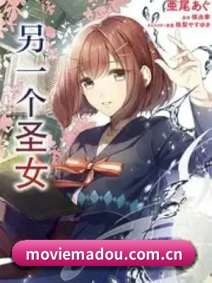 厂牌正式挂牌