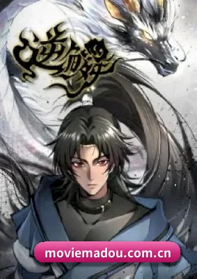 全视角星闻覆盖