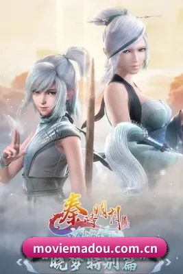 智能鉴瓜升级